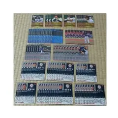 プロ野球チップス2020第1弾 西武