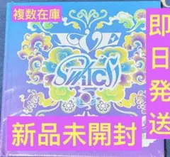 Morry様 リクエスト 3点 まとめ商品