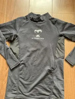 Item thumbnail for item ca8edbca-9cd0-4bf0-aac0-b47d512de6bc