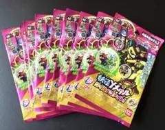 妖怪ウォッチ 妖怪学園Y 妖怪Yメダル ワイルドファイト！ 10P（バラ）