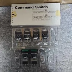 Command Switch 緑色押しボタンスイッチ2個セット