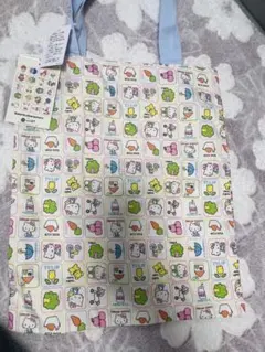 Item thumbnail for item 7306fc1c-17fd-49c0-889d-57c921bb2e61