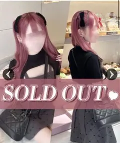 ミシェルマカロンHONEYMEW HWモノグラム ワンピース グレー XS HWモノグラムアンサンブルワンピース グレー | ファッション通販