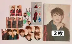 JO1 與那城奨 まとめ売り