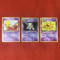 2026年最新】種別：シングルカード 複数 ポケモンカードゲームの人気