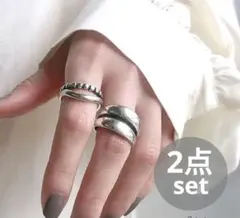 シルバー925 2連リング 2点セット ねじれ アクセサリー シルバー オシャレ