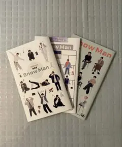 Snow Man 会報 #4 #12 #16 3冊セット