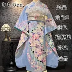 振袖フルセット　辻が花　作家物 仕立て付き 正絹 振袖フルセット32点 f-504 辻が花絞り 赤色 レッド