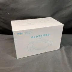 【新品未開封】オールジョイ ホットアイマスク alljoy ホワイトのサムネイル