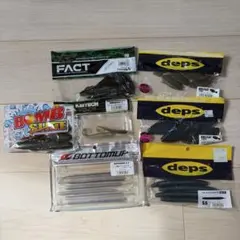 バス釣り ソフトルアー まとめ売り 7袋セット