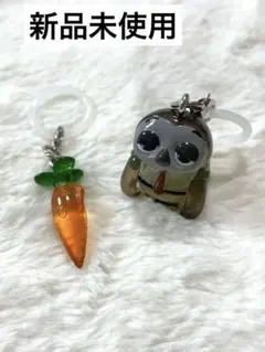 ズートピア めじるしアクセサリー1 にんじん・フラッシュ2個セット新品未使用
