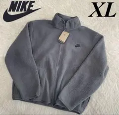 新品　ナイキ フリース ジャケット クラブシェルパ WNTR アウター　XL