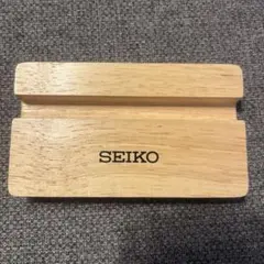SEIKO ラバーウッドスタンド ワイド 本体