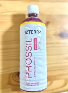 ドテラ ミネラル ピンクパイン 2本セット doTERRA 新品未開封 - メルカリ