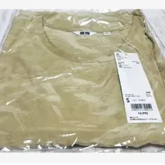 【ユニクロ】シャイニーレーヨンロングワンピース　ベージュレディース/マタニティー