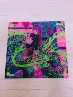 ACAね直筆サイン入りポストカード サイン ずとまよ ずっと真夜中でいい
