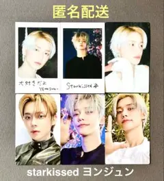 TXT starkissed トレカ 通常盤 ソロ コンプ ヨンジュン