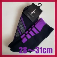 インザペイント ソックス 靴下 バッソク バスケ ソックス ショート 28〜31
