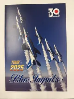 激レア　ブルーインパルス TOUR 2022 直筆サイン　航空祭 4K] ブルーインパルス 2022年航空祭 ベスト3 ～ 芦屋・浜松・百