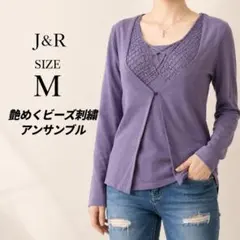 J&R ジェイ&アール アンサンブル ニット ビーズ 刺繍 パープル 紫 Mのサムネイル