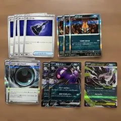 美品】メガダークライex SAR 114/081（アビスアイ） - メルカリ