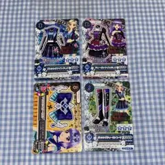 んごご様 リクエスト 2点 まとめ商品