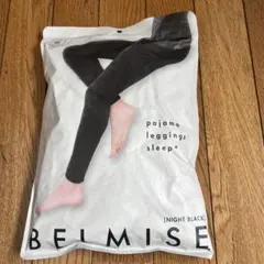 BELMISE 着圧レギンス Mサイズ ナイトブラック