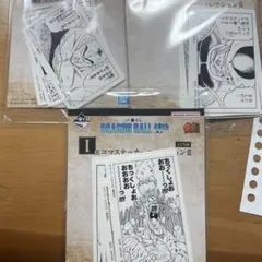 Item thumbnail for item ab5f4c51-707e-4d4f-9f45-ad7da7faf4d7