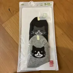 ベビー靴下 2足組 9-12cm 猫デザイン