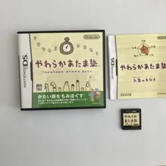 やわらかあたま塾 　 　　 　NINTENDO DS 取扱説明書