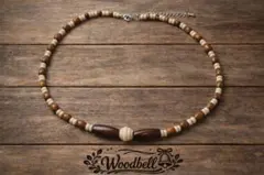 ハンドメイド ウッドビーズのナチュラルネックレス シンプル大人コーデ 一点もの