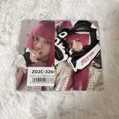 illitミンジュトレカ2枚