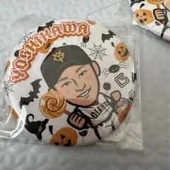 読売ジャイアンツ 吉川尚輝 缶バッジ ハロウィン