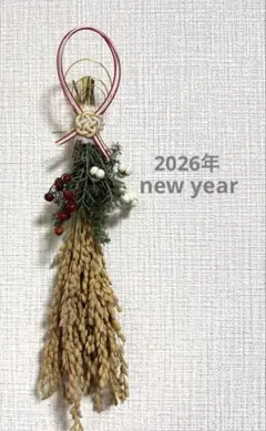 Item thumbnail for item 1b728917-04e8-4311-a988-69a786da4629