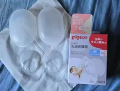 ピジョン 乳頭保護器 Mサイズ 2個 ケース入りのサムネイル