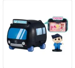 【未開封】クレヨンしんちゃん なりきりごっこカー2 風間くんの社長専用車