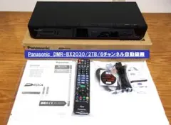 2026年最新】dmr-bx2030の人気アイテム - メルカリ