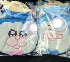バ*ー様 メロとタビ　しまむら　ダイカット巾着　まめきちまめこのサムネイル