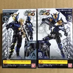 2026年最新】創動仮面ライダービルドの人気アイテム - メルカリ