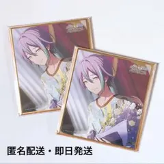 プロセカ 天馬司 神代類 色紙 58B 57C 3点セット - メルカリ