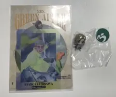 一番くじ Mrs. GREEN APPLE ミセス C賞F賞 2点セット藤澤涼架