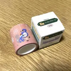 twice ファミマくじ　パッキングテープ　サブリー サナ