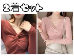 【新品】Vネックトップス2着セット