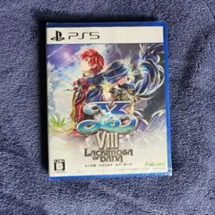 新品 PS5 イースVIII Lacrimosa of DANA