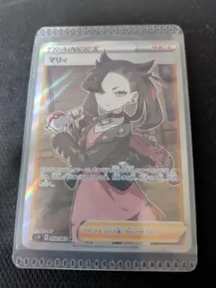 マリィ フランス語 シールド シャイニー スタートデッキ まとめ売り マリィ フランス語 シールド シャイニー スタートデッキ まとめ売り