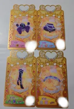 ハードチェックパール