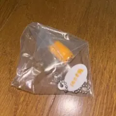ぐでたま　キーホルダー　他力本願　ガチャガチャ