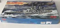 ICM 1/350 ドイツ 弩級戦艦 グロッサークルフェルスト