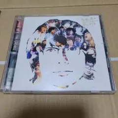 高橋優BEST 2009-2015 笑う約束/CD - メルカリ