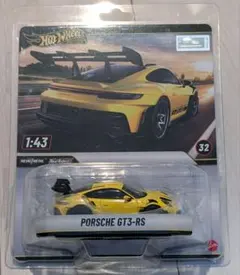 新品 1/43 ホットウィール ポルシェ 992 911GT3RS ホワイト - メルカリ